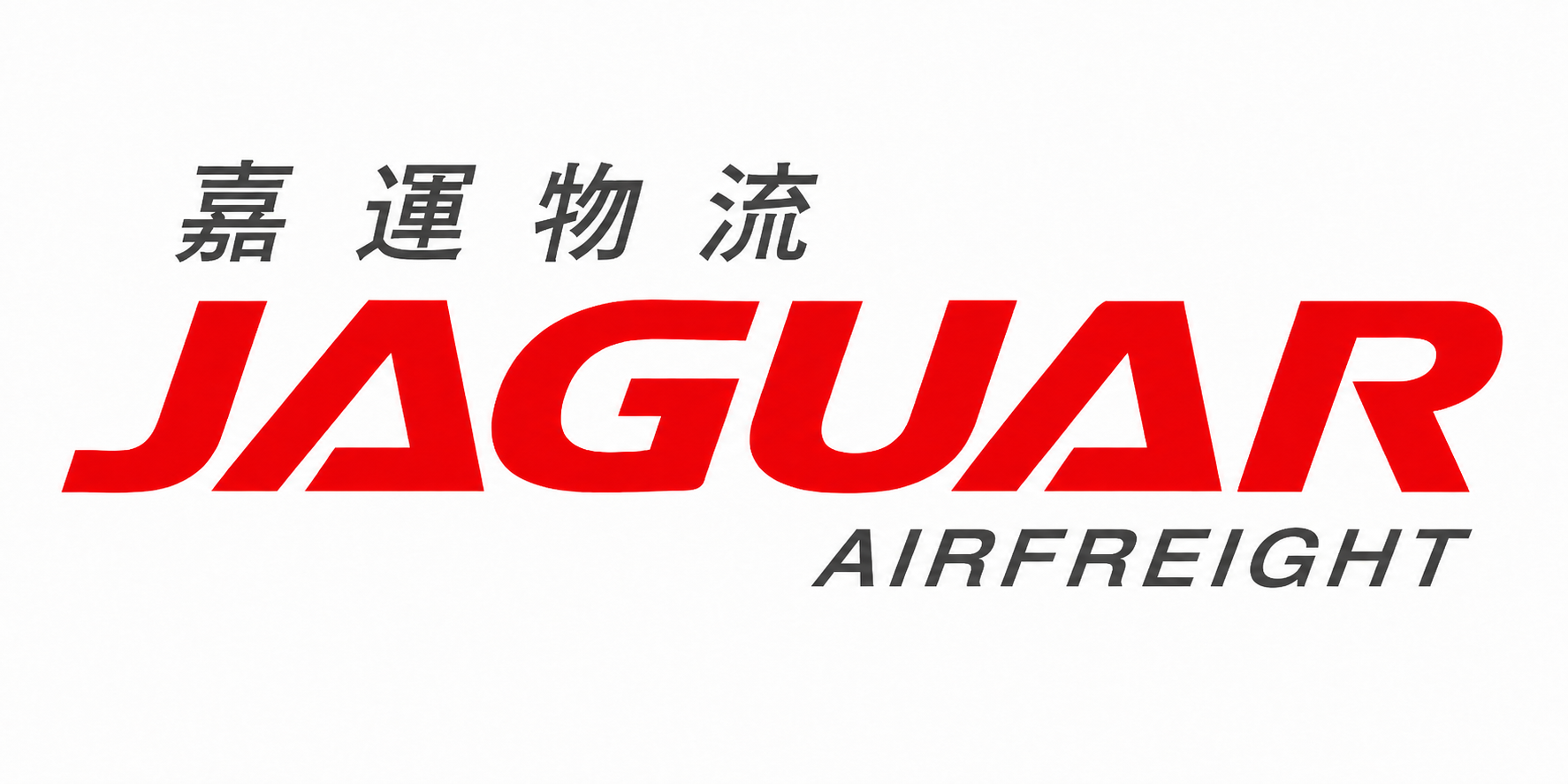 Jaguar Airfreight