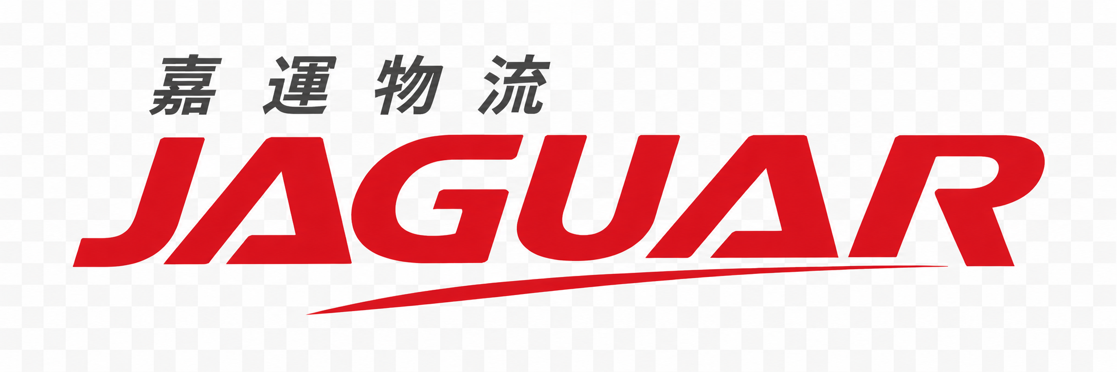 Jaguar Logistics